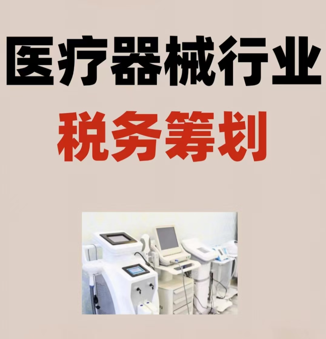 微信图片_20240911093856.jpg